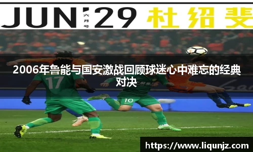 意昂体育