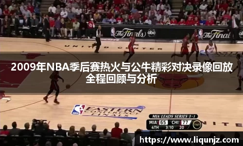 意昂体育官网